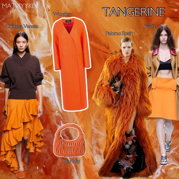 трендовые цвета 2025, модные оттенки 2025 года, цвета Pantone 2025, тренды моды 2025, тренды моды 2025