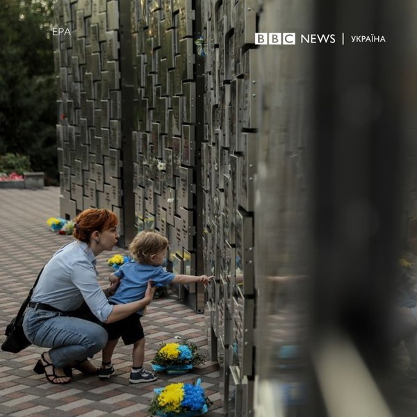 в буче открыли мемориал, новый мемориал в буче фото, памятник в буче фото, памятник погибшим буча, в буче открыли памятник фото