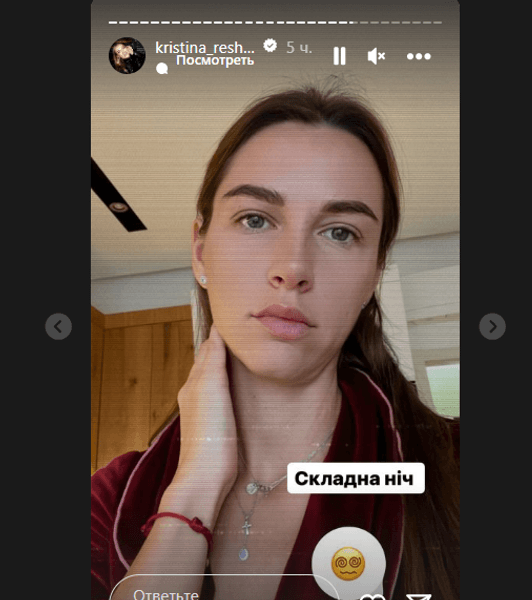 В дом друзей Решетников попал шахед