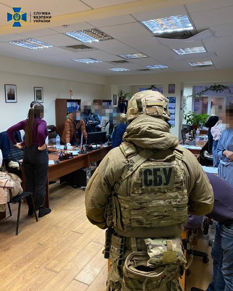 Обыск СБУ изъятие документов