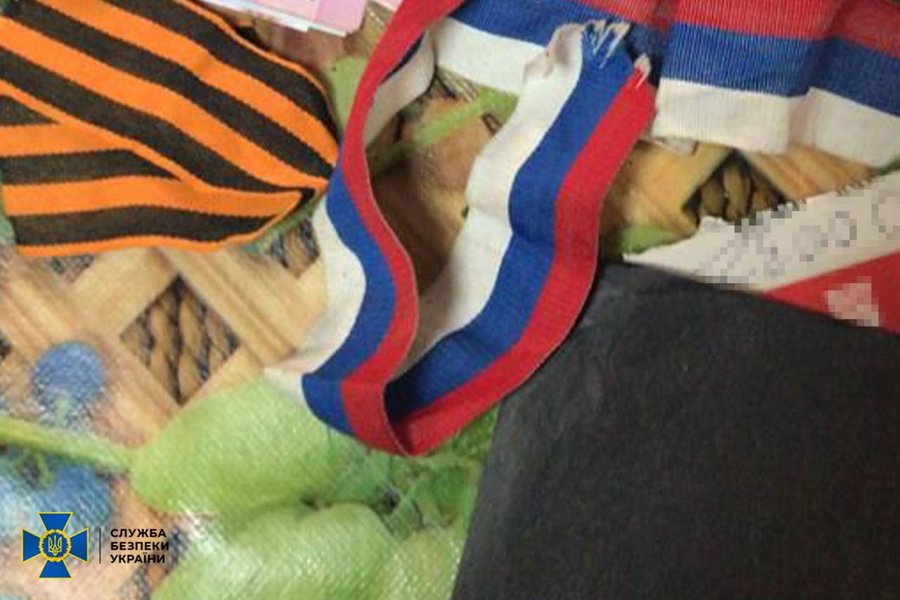 Символика изъята у коллаборационистов из Херсона