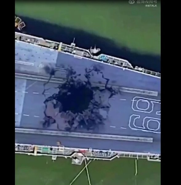 удар по авианосцу, удар хуситов, обстрелы кораблей в красном море, ВМС США, авианосец Dwight D. Eisenhower