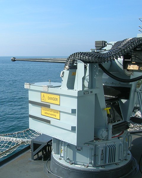 вооружение на катерах