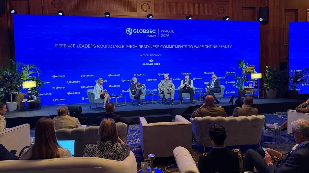 ДТЕК GLOBSEC