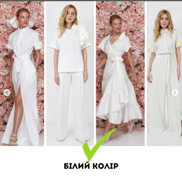 Білий колір Білий колір