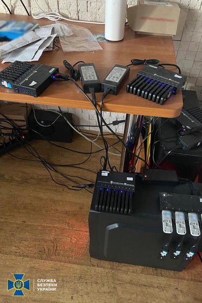 Ботоферма СБУ ликвидация фейковые аккаунты политические партии Россия пропаганда