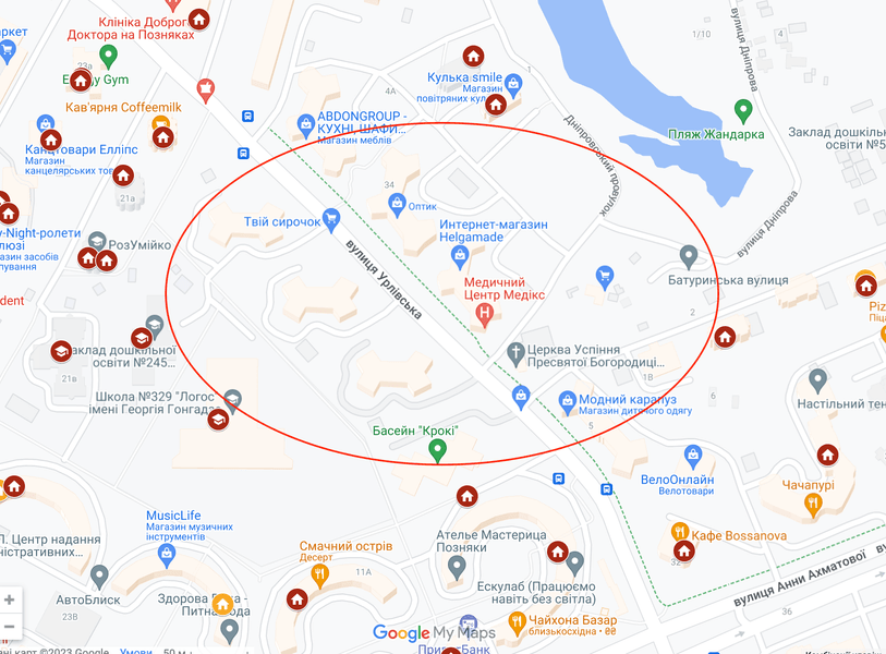 Улица Урловская