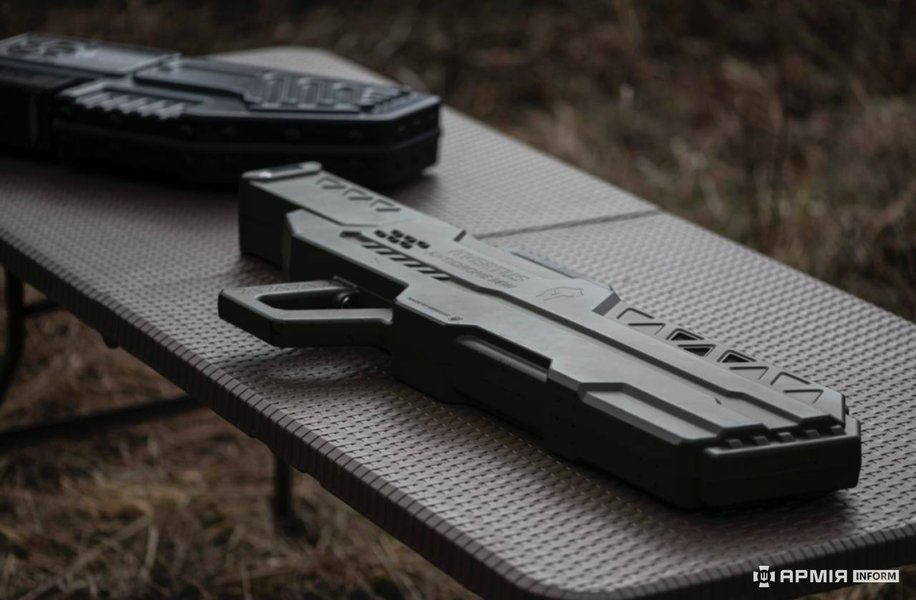 Антидроновое ружье