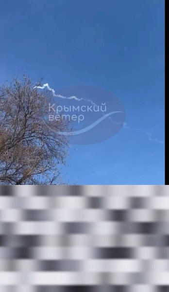 Крым, 29 февраля, взрывы