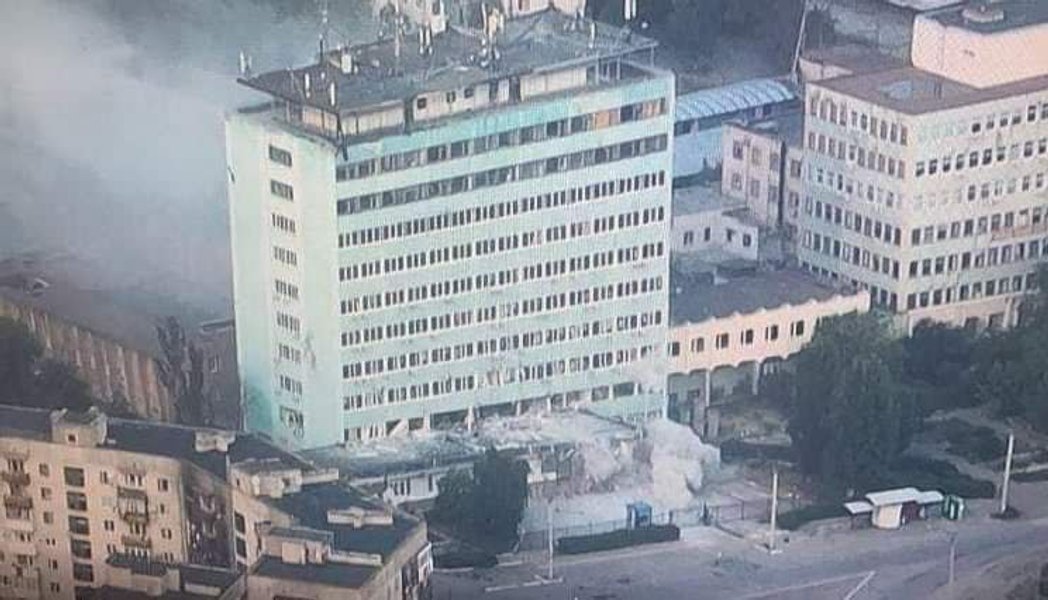 луганская область