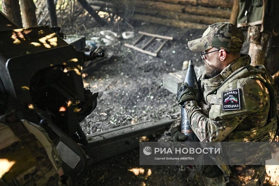 гаубица Д-30 заряжание