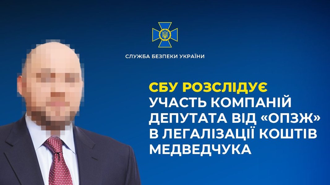 Вадим Столар, столар обыски