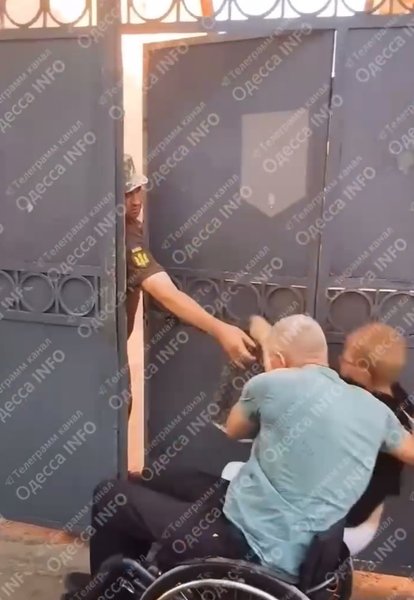 Инцидент с военным в ТЦК