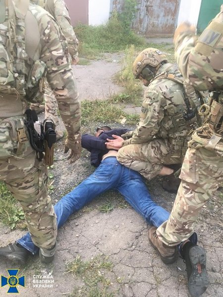 Ровно, диверсия