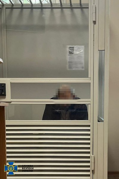 Задержанный украинец работал на спецслужбы РФ