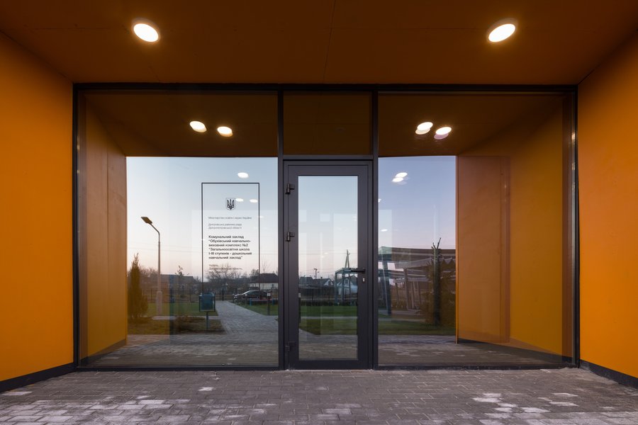 садик в обуховке, садик в днепропетровской области,