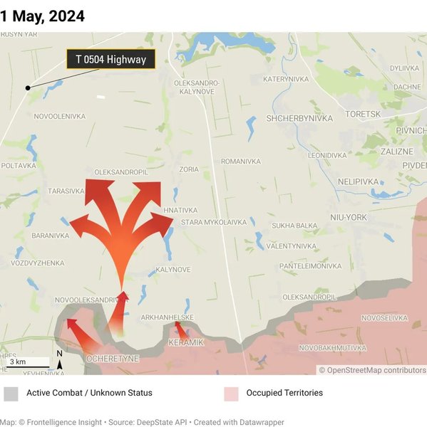 Ситуация на фронте