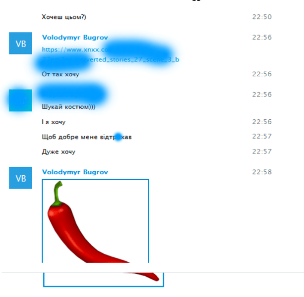 бугров володимир анатолійович, бугров, бугров кну, ректор кну, ректор кну шевченка, владимир бугров