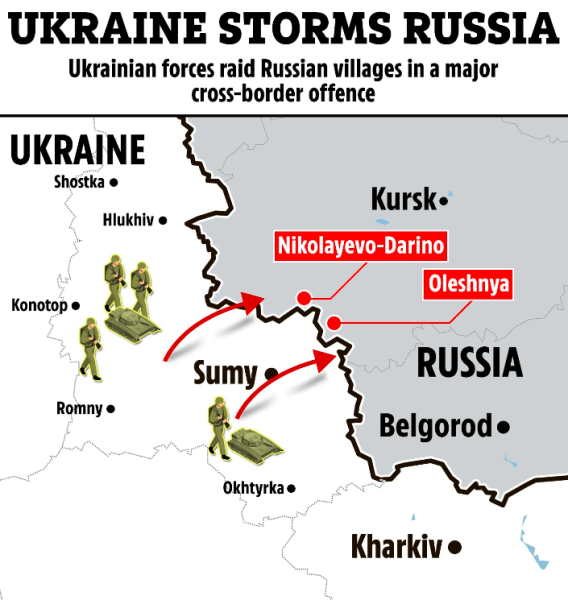 Українські війська, Курська область карта, Українські війська курськ