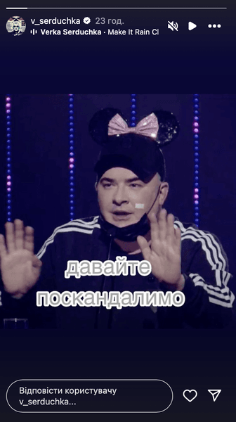 Андрій Данилко