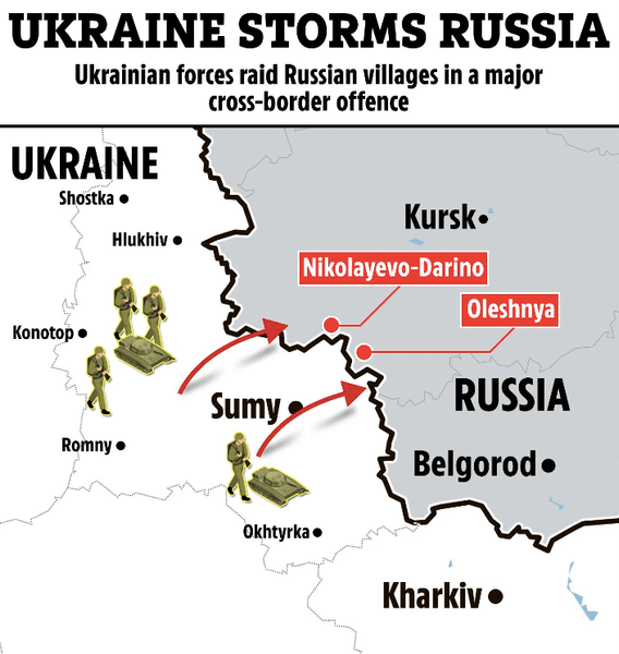 Українські війська, Курська область карта, Українські війська курськ