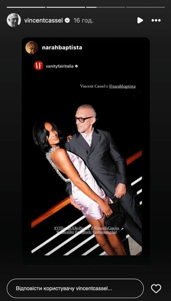 Венсан Кассель та Нара Баптіста в Каннах