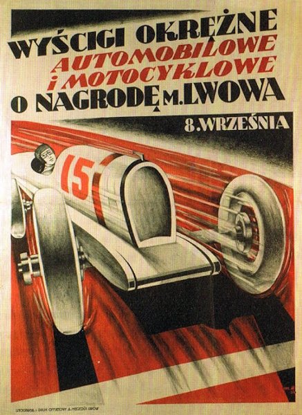Гран-при Львова, Leopolis Grand Prix, гонки во Львове, гран-при монако