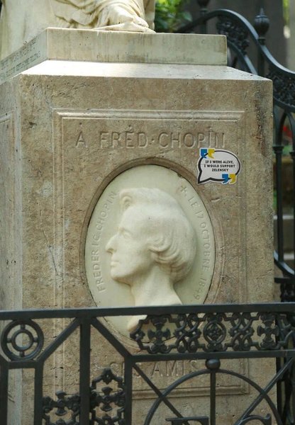 пер лашез, парижское кладбище, кладбище, поддержка зеленского