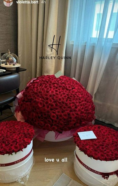 Букет Грачевой от Мудрика