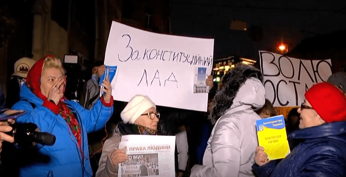 Сторонники Стахива, Стахив, суд, антивакцинатор