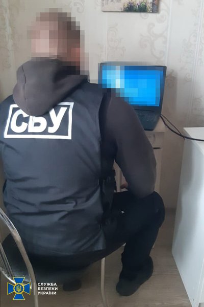 СБУ затримала блогера Russia Today