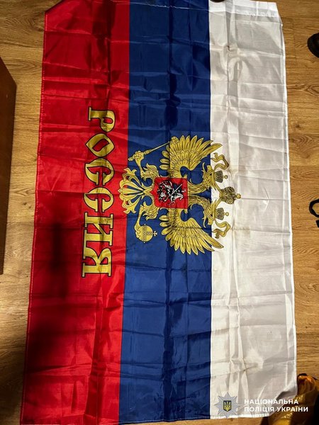 Хотів залягти на дно: українець, який воював на боці ЗС РФ, намагався втекти в ЄС (фото, відео)