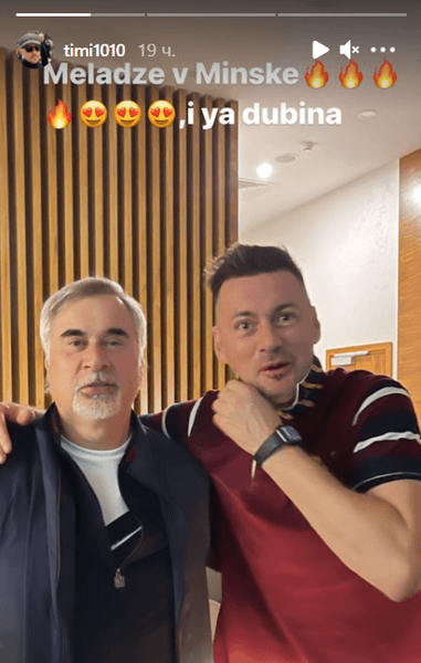 Віра Брежнєва, Віктор Лукашенко, Олександр Лукашенко, син Лукашенка, Брежнєва, Лукашенко, минск, вечірка, беларусь