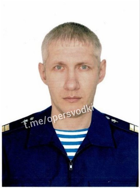 Болдирєв, роман Болдирєв