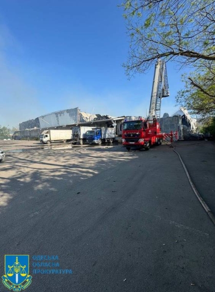 Одеса нова пошта приліт