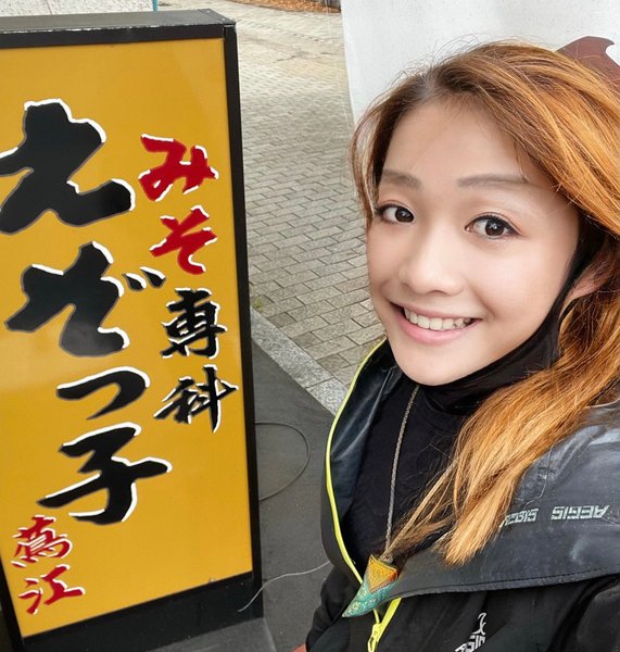 байкерша, Япония, Twitter, обман