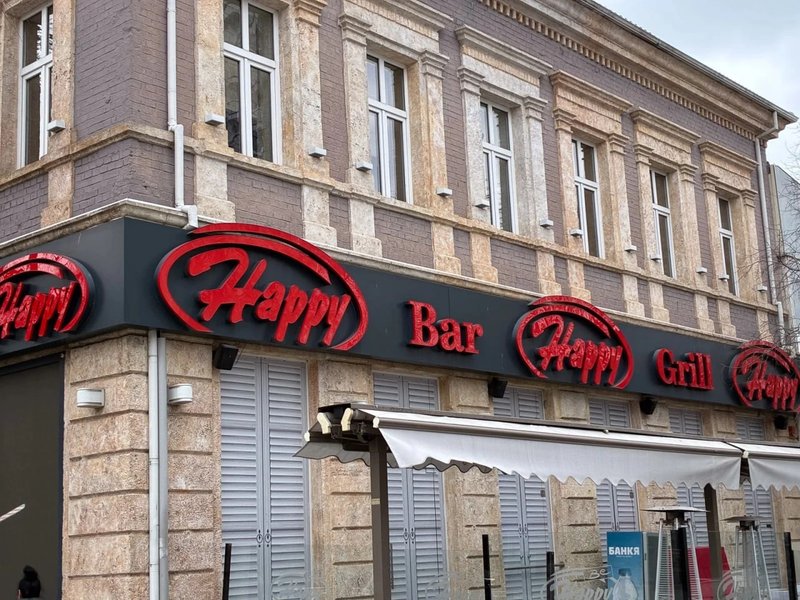 Фото на iPhone 17e