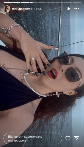 Маша Полякова Маша Полякова