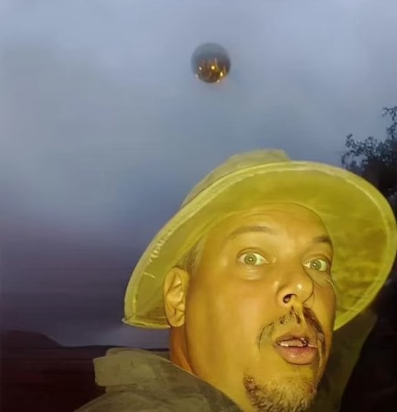 нло селфі нло селфі