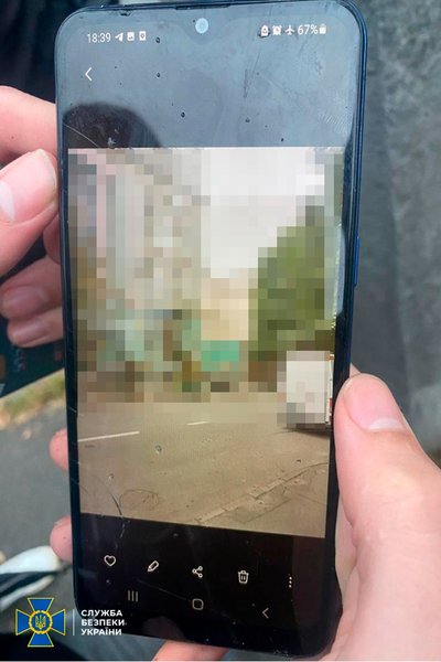 агент рф, агентура россии, агентура рф в украине