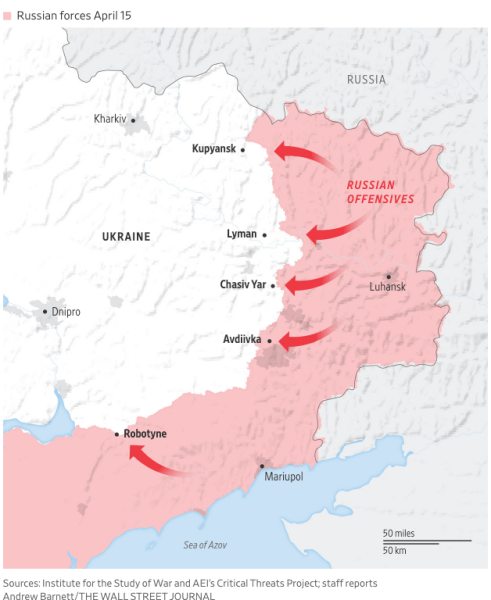 наступ зс рф де наступає рф, наступ зс рф