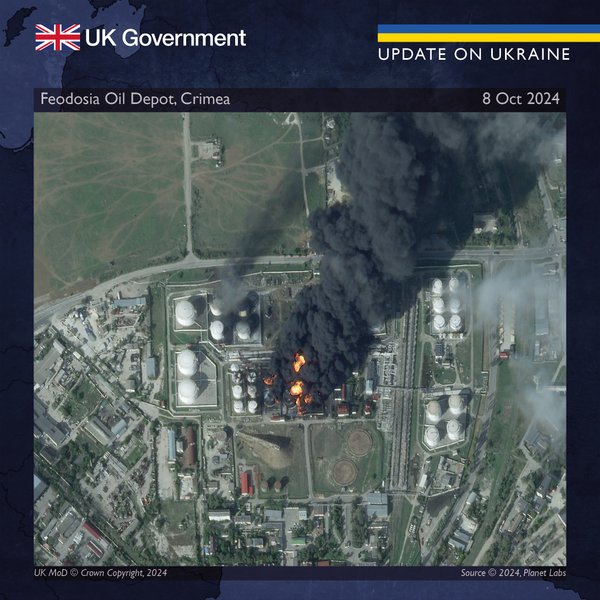 Удари по об'єкту в Криму, Феодосія