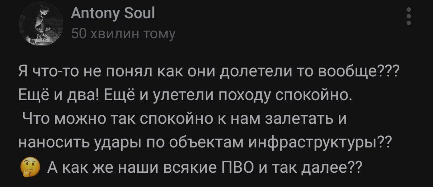 белгорож, песков, вторжение в украину, мобилизация в россии, белгород воздушная тревога, белгород новости