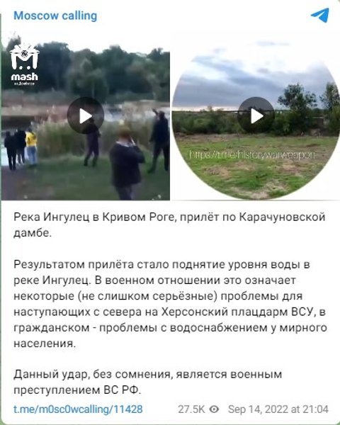 арест Куршина