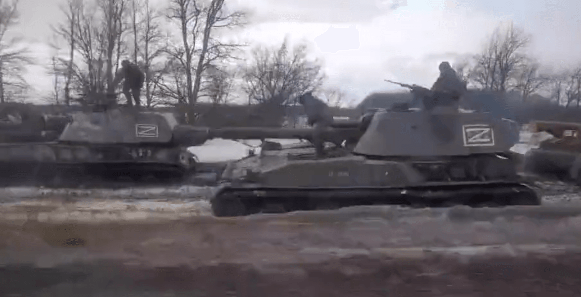 САУ "Гвоздика"