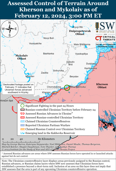 Кринки, 13 лютого Кринки, війна, ЗС РФ, лінія фронту, 13 лютого