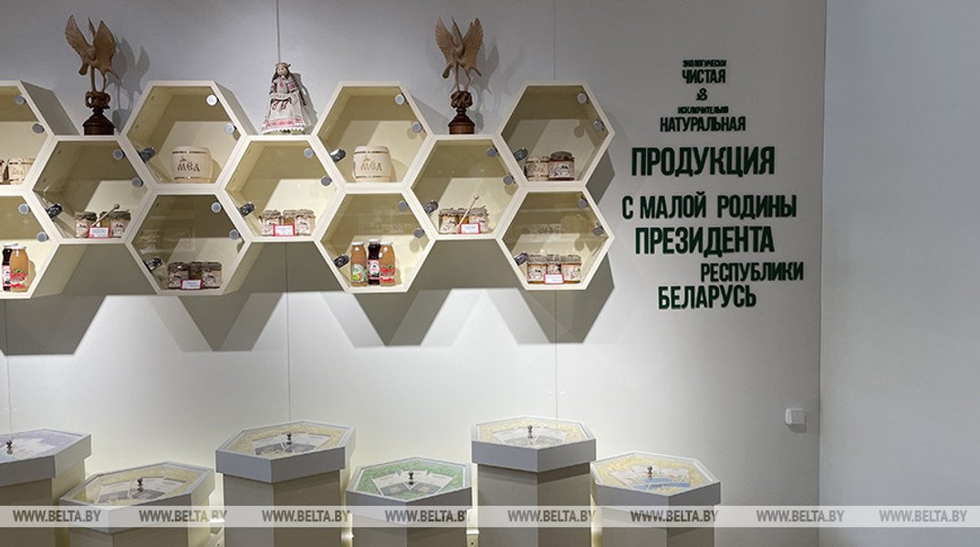 бутик лукашенко, цитаты лукашенко, александр лукашенко, президент беларуси