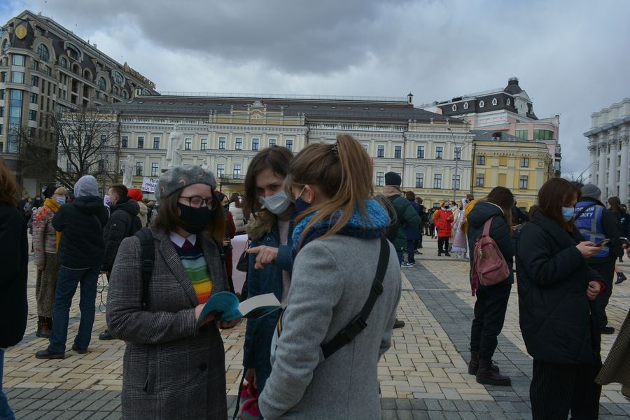 Жіночий марш 2021