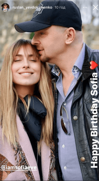 Руслан Евдокименко с дочерью