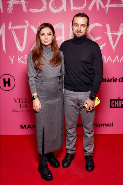 Кирилл Тимошенко и Алена Тимошенко допремьерный показ фильма, фильм "Навсегда-навсегда", "Навсегда-навсегда" о чем фильм, "Навсегда-навсегда" когда премьера